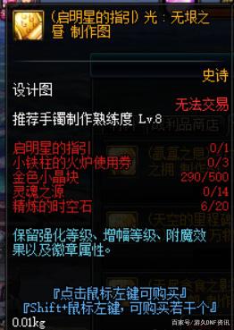 LPL新王诞生！FPX3:1胜IG进决赛，让我们期待无限可能！457